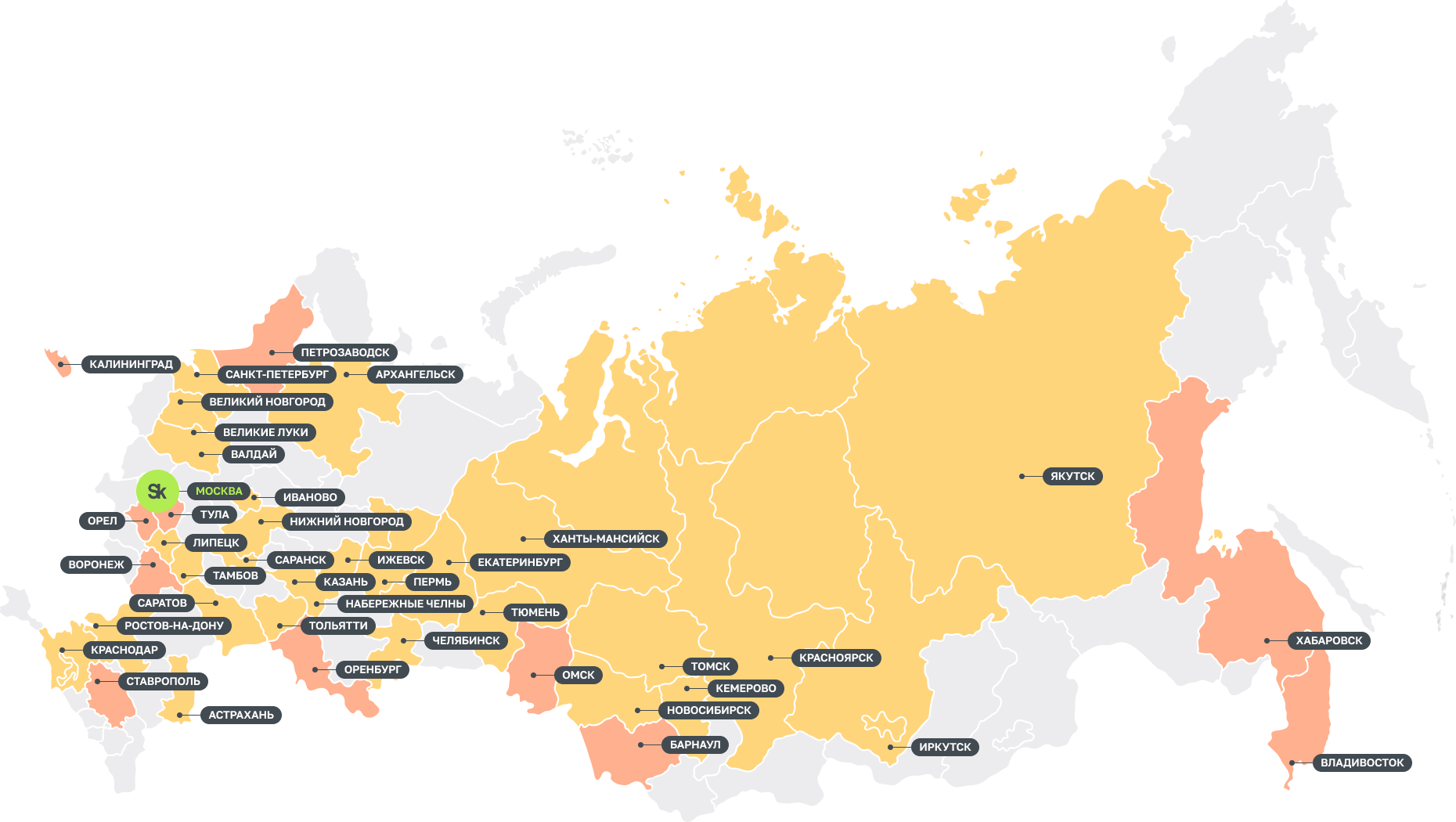 карта представительств Сколково в России