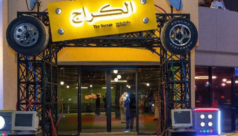 сколково и Саудовская Аравия укрепляют международное сотрудничество - фото - 2